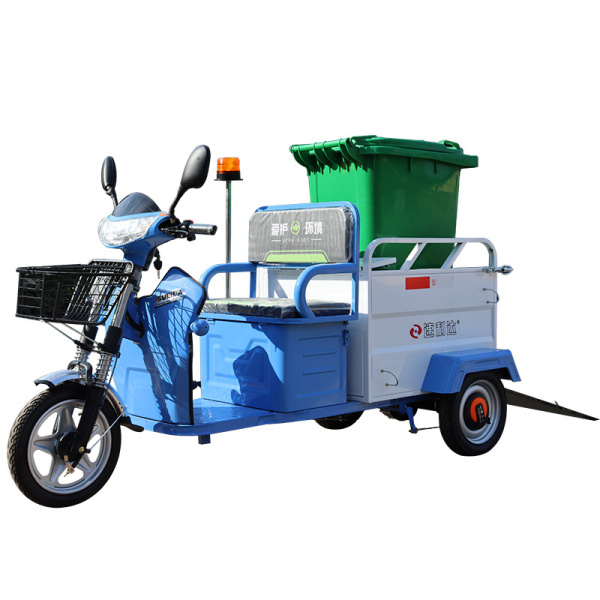 單桶垃圾轉運車